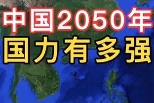 表现很不错！齐麟17中12&三分10中5轰全队最高的29分