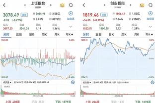 江南app平台下载安装最新版本截图2