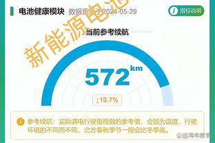 官方：门阳、庄佳杰加盟中乙升班马深圳青年人